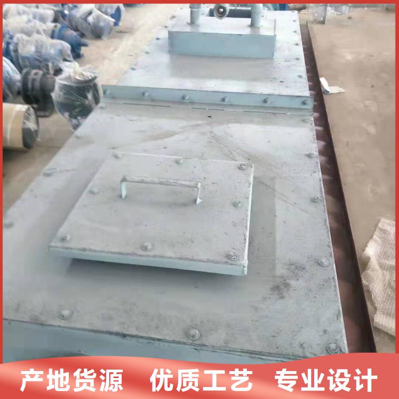 粉尘加湿搅拌机插板闸阀按需定做当地生产厂家