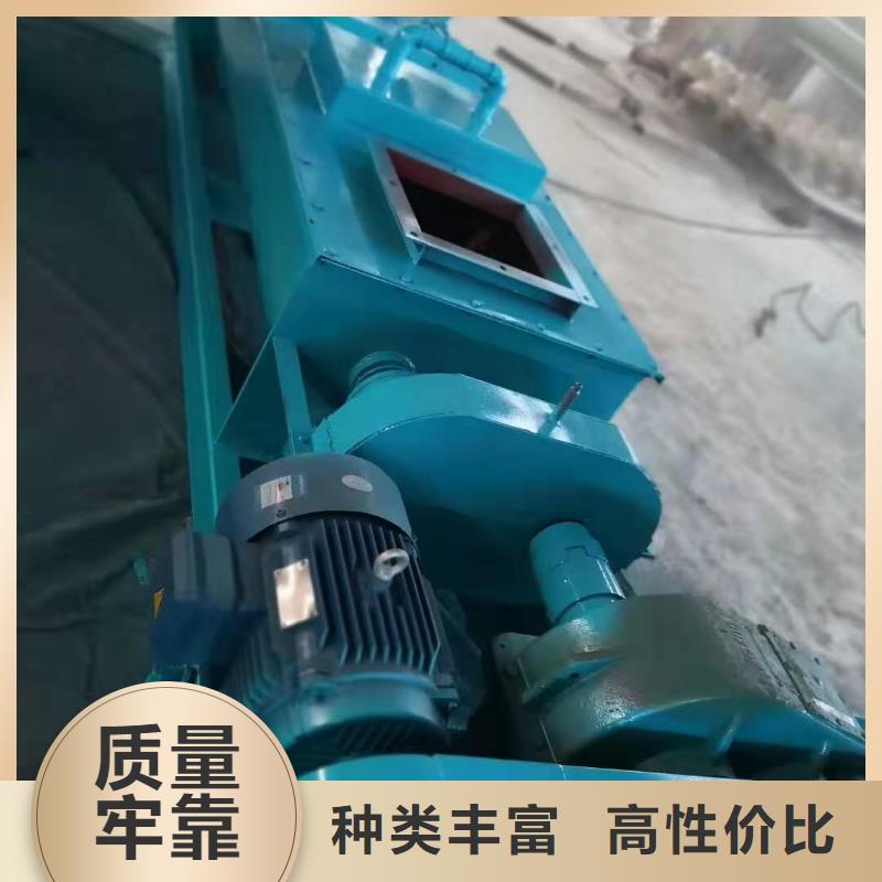 粉尘加湿搅拌机价格（报价 / 多少钱一台）安装厂家直销供货稳定
