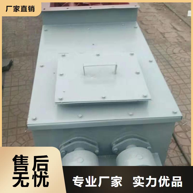 【粉尘加湿搅拌机】震动给料机真正让利给买家种类丰富