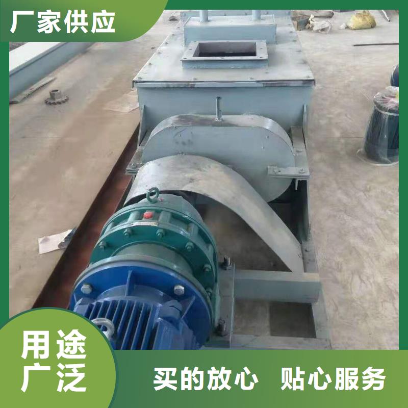 粉尘加湿搅拌机通风蝶阀一站式采购商多种规格供您选择