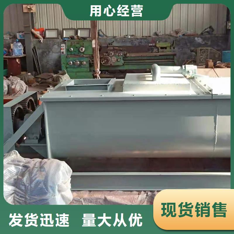 【粉尘加湿搅拌机通风蝶阀严格把控质量】同城厂家