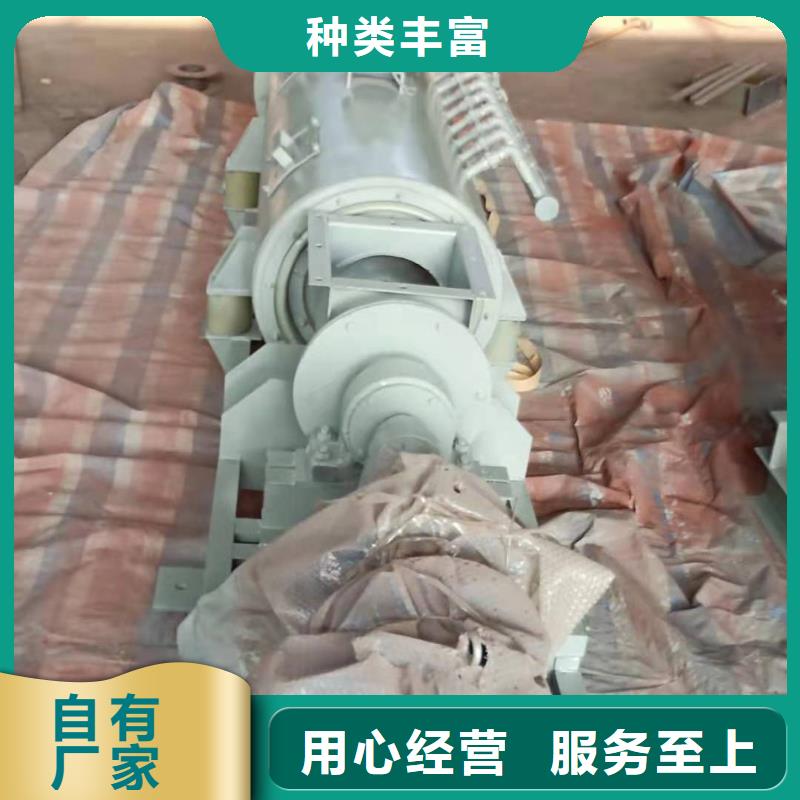 除尘器配套粉尘加湿机可定制厂家直销规格多样