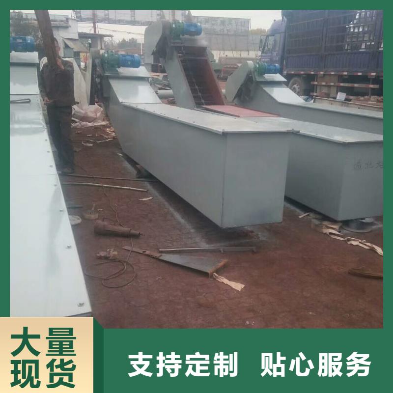​刮板输送机螺旋输送机诚信经营本地厂家