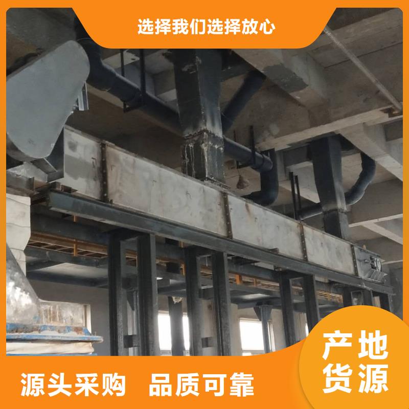 刮板输送机,斗式机定制不额外收费同城厂家