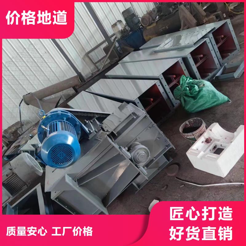 刮板输送机-通风蝶阀现货销售本地品牌