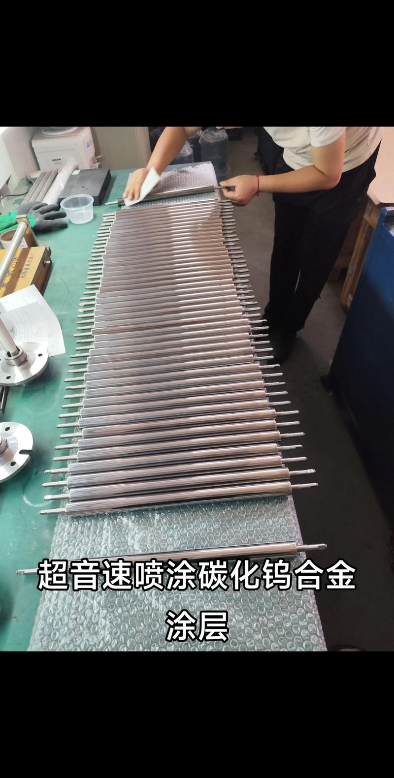 高硬度碳化钨喷涂加工厂家