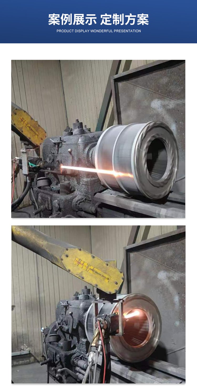 碳化钨喷涂加工应用范围品质放心