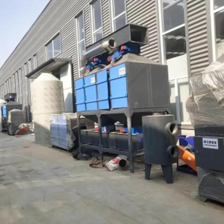 燃烧催化VOCs废气治理信息发货及时