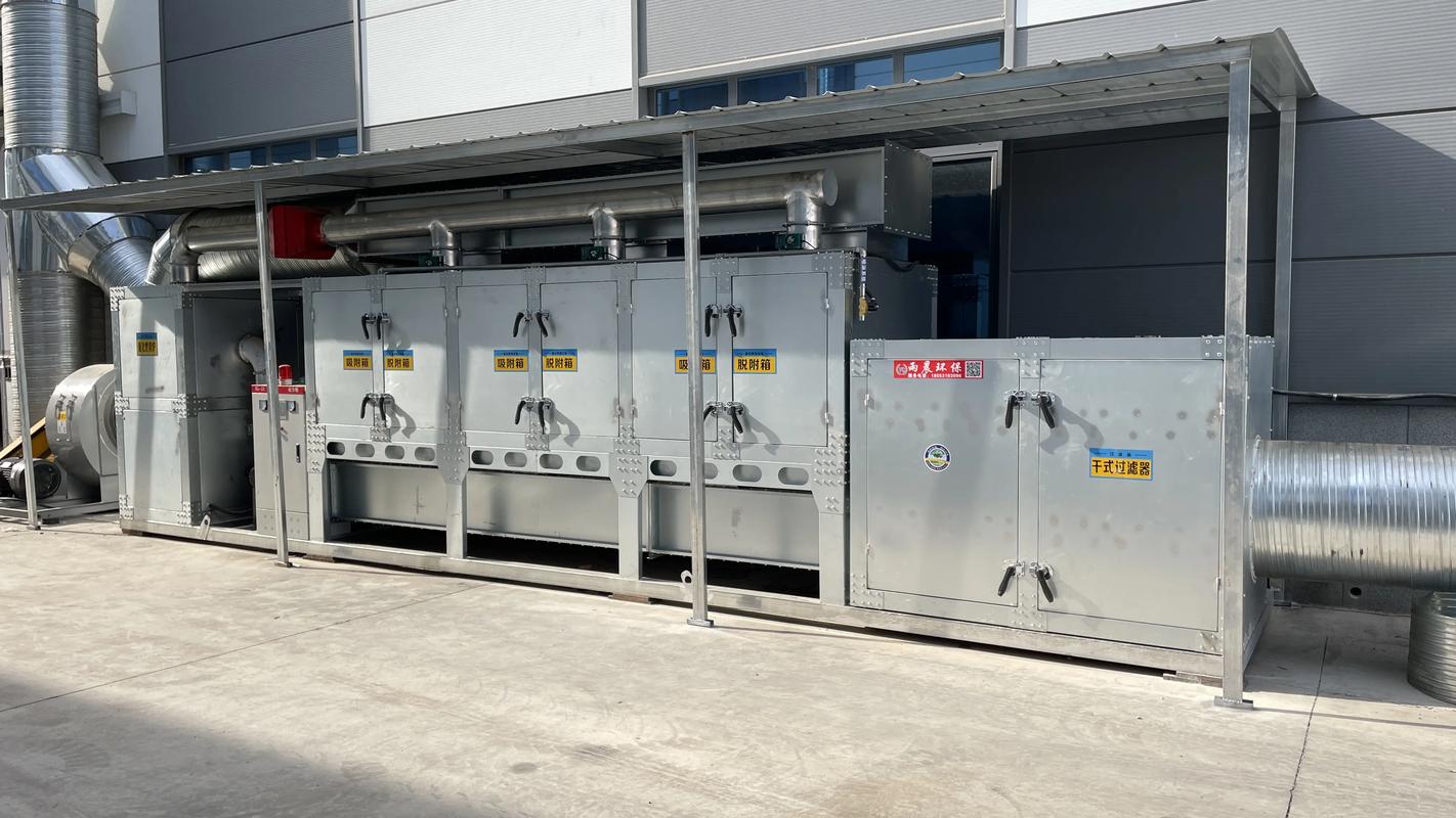 催化燃烧净化质量可靠