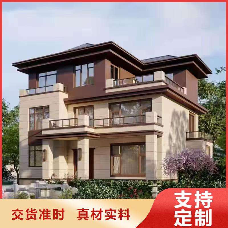 轻钢别墅轻钢房屋无中间商厂家直销同城生产商