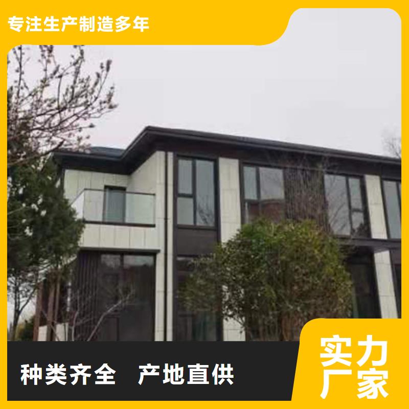 轻钢别墅钢结构装配式房屋用品质说话同城经销商