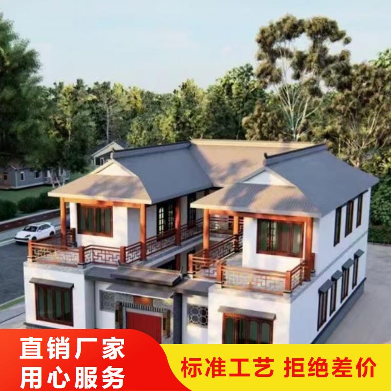 轻钢别墅农村自建别墅用心做好细节实拍展现