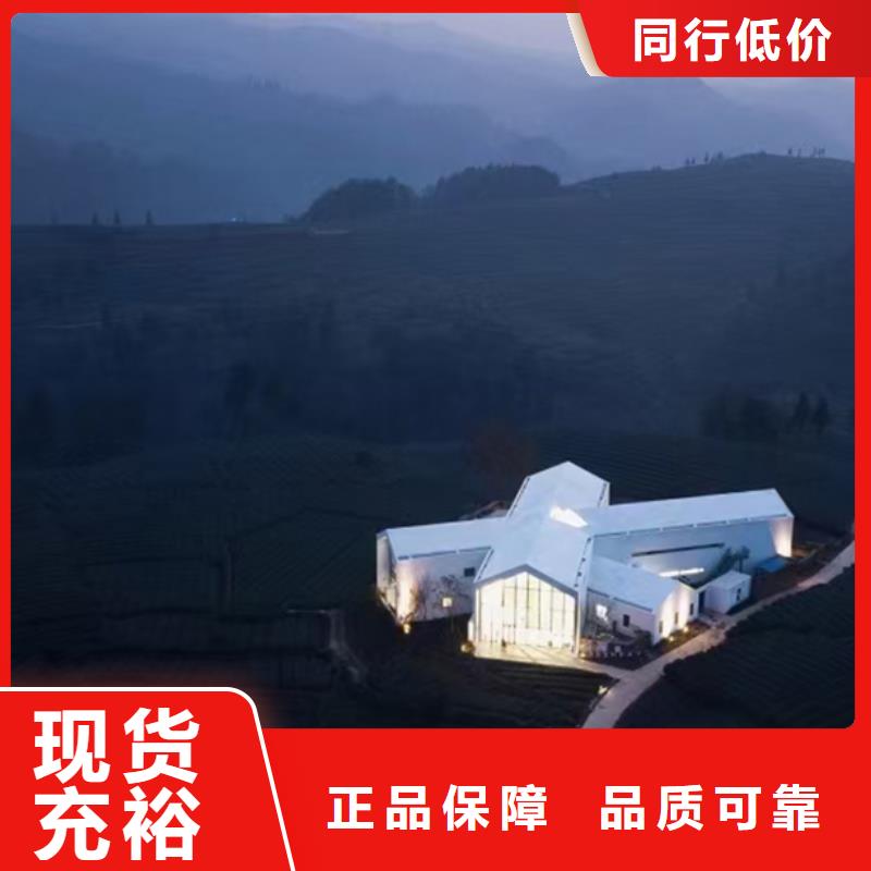 轻钢别墅优质货源工厂采购