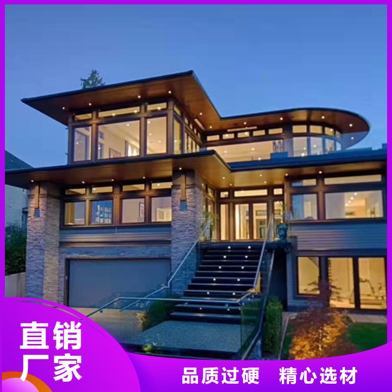 轻钢别墅轻钢房屋省心又省钱一站式采购商家