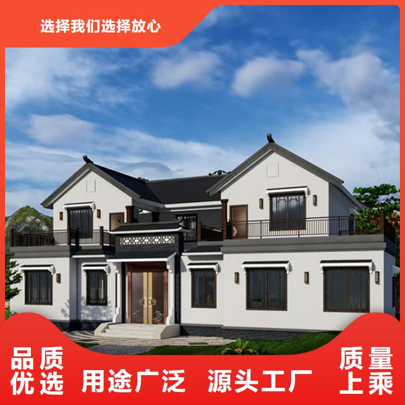 轻钢别墅实力工厂本地生产厂家