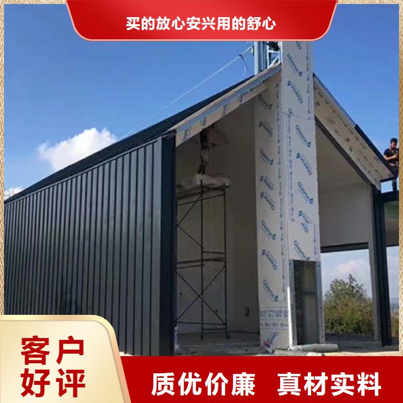 轻钢别墅轻钢别墅材料一站式服务好产品好服务真材实料
