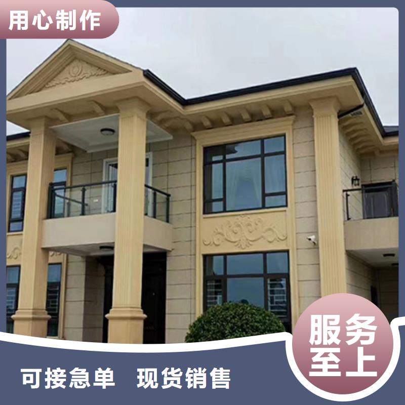 轻钢别墅集成房屋民宿质优价廉质量安心