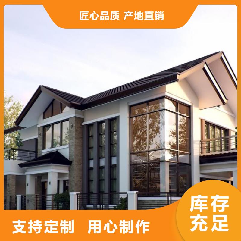 轻钢别墅轻钢房屋现货价格低