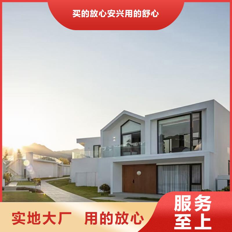 轻钢别墅_轻钢房屋现货直发品种全