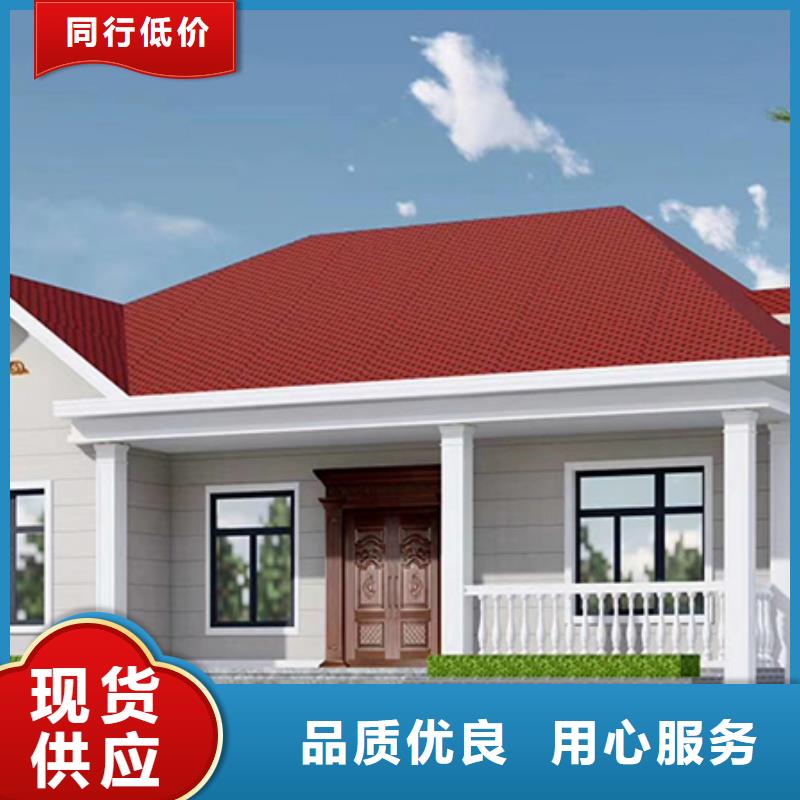 【轻钢别墅轻钢别墅材料一站式服务实力商家】一周内发货