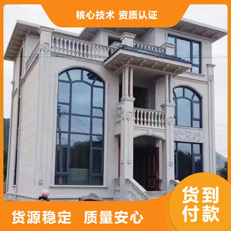 轻钢别墅-轻钢别墅材料一站式服务厂家货源稳定品质之选