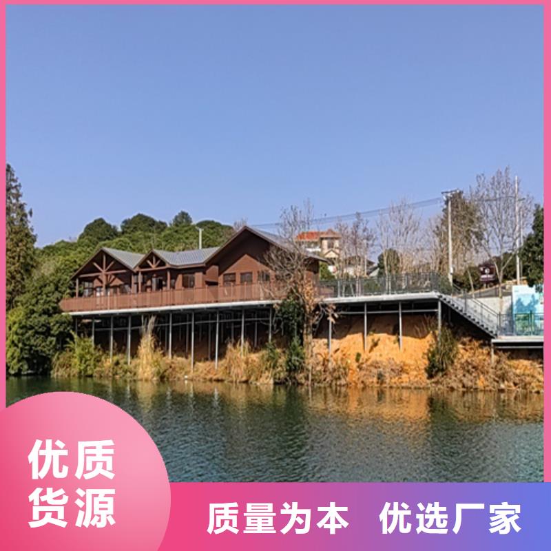 【轻钢别墅款式新颖】大品牌值得信赖