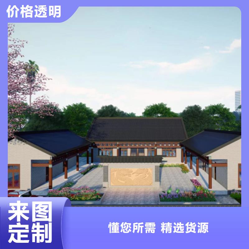 【轻钢别墅,轻钢房屋主推产品】当地公司