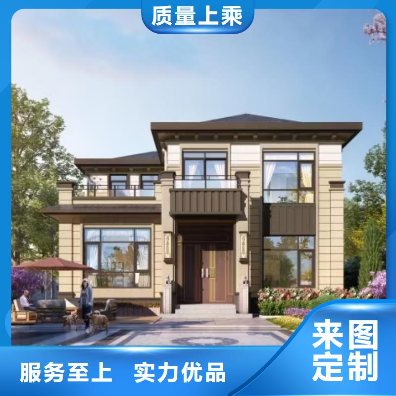 现代风格轻钢别墅_轻钢房屋品质过硬一站式厂家