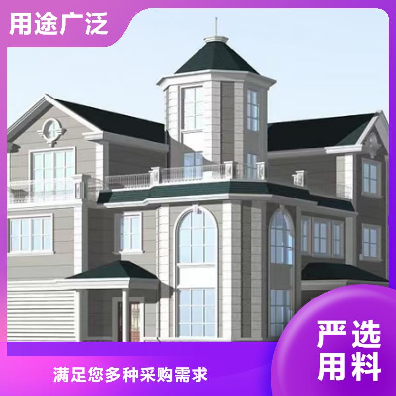 现代风格轻钢别墅轻钢别墅材料一站式服务实时报价为品质而生产
