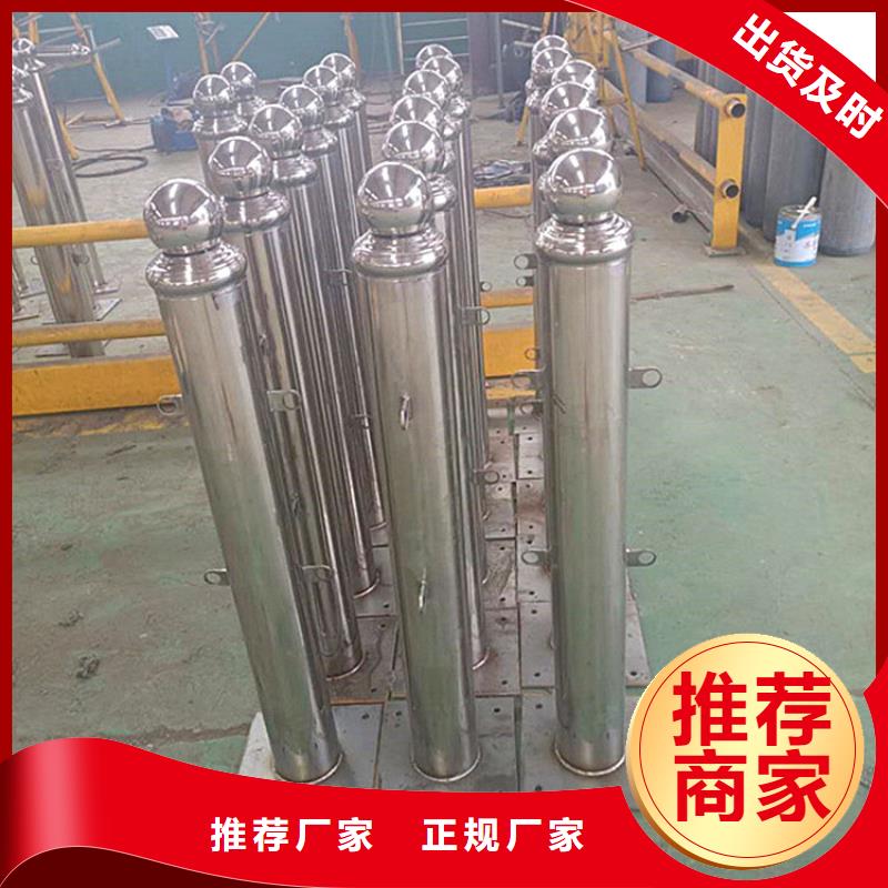 【护栏【镀锌波形护栏】打造好品质】自有生产工厂