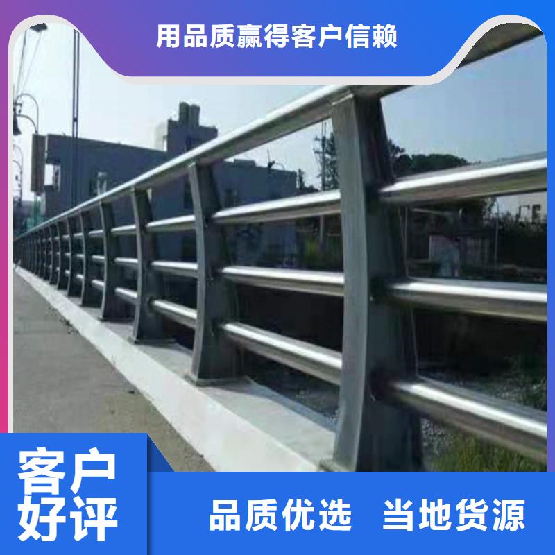 护栏机动车隔离护栏保质保量使用寿命长久