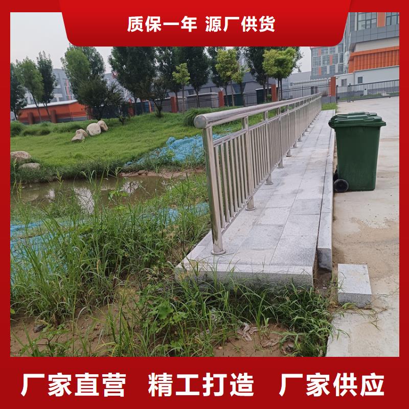 护栏机动车隔离护栏 源厂直接供货采购无忧