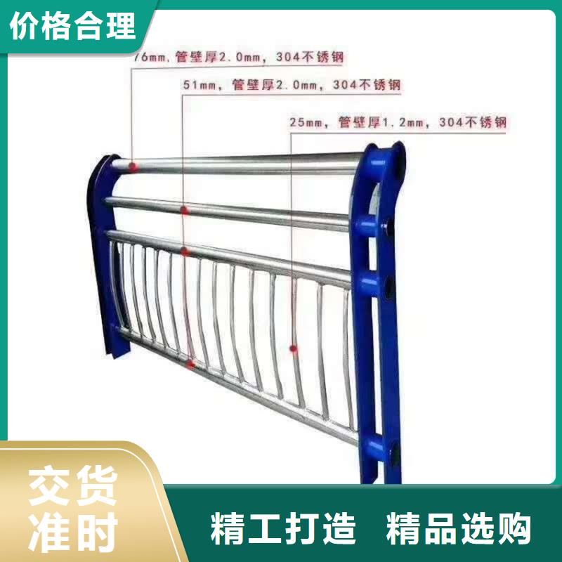 护栏q235b波形护栏板质量安心附近生产商