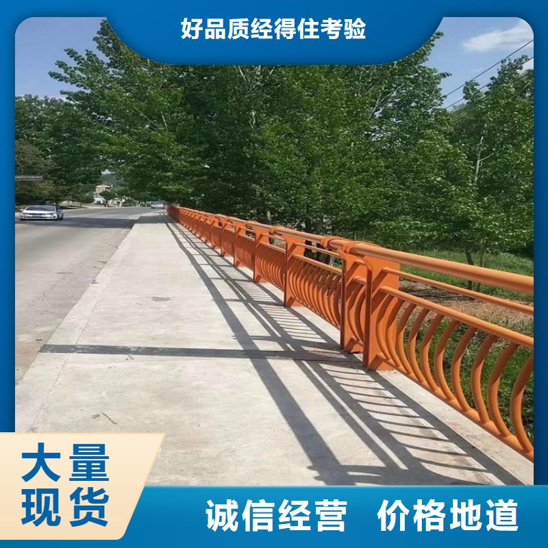 护栏道路护栏供应商拒绝差价