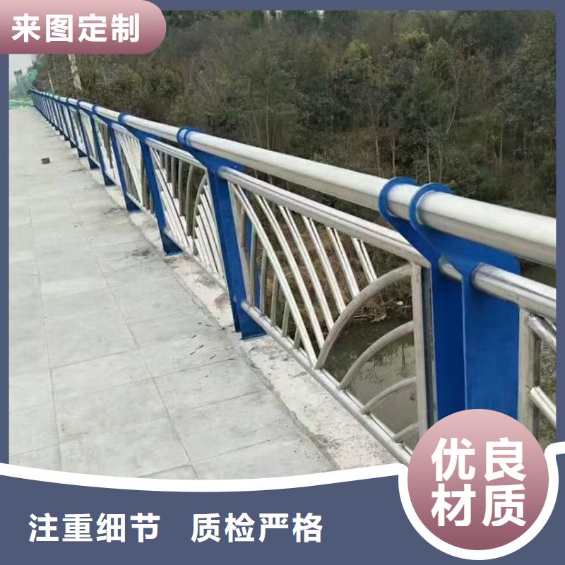 护栏_道路护栏好货采购同城供应商