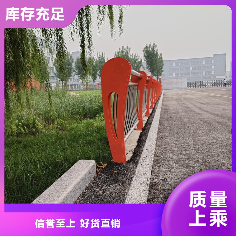 护栏市政护栏可定制本地品牌