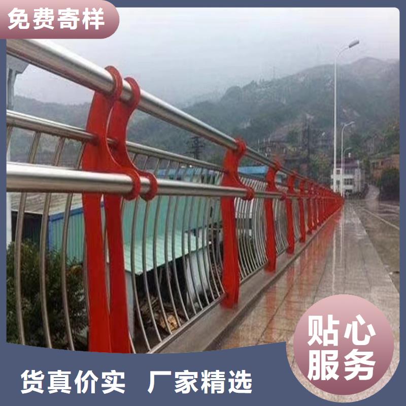 护栏灯光防撞护栏懂您所需自有厂家