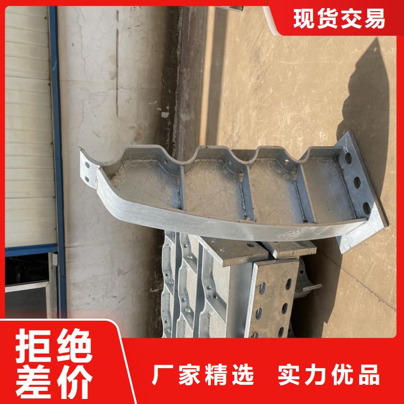 桥梁铁艺护栏厂家电话本地生产厂家