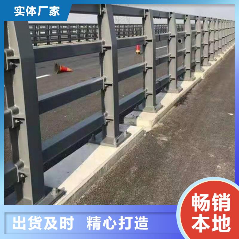 2025经验丰富#不锈钢公路护栏定制#源头厂家详细参数
