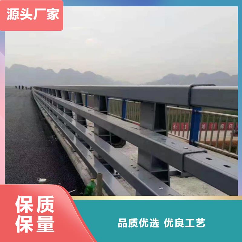 不锈钢护栏每米价格同城货源