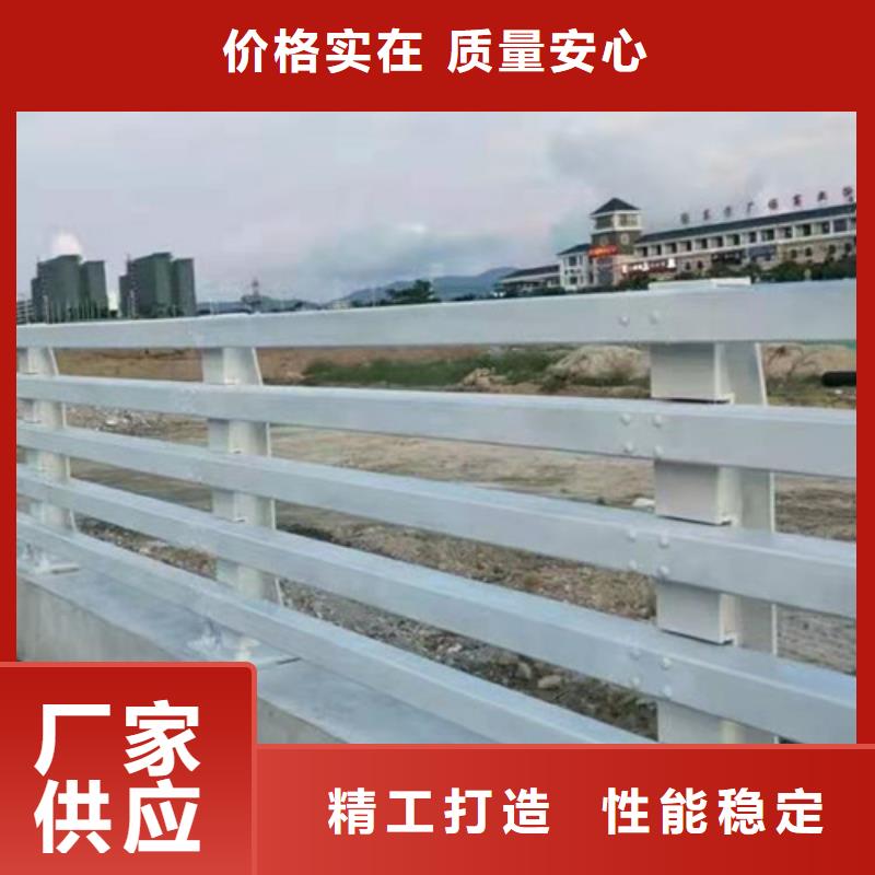 灯光护栏用心服务供应采购