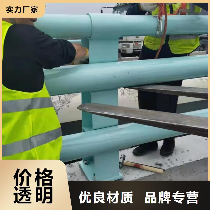 护栏【景观】护栏品类齐全同城服务商
