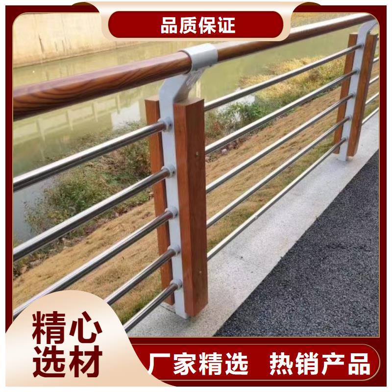 三横梁护栏什么价格实力厂家