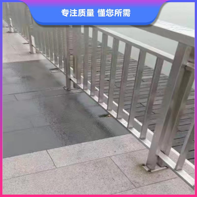 河道防撞护栏厂家电话附近生产厂家