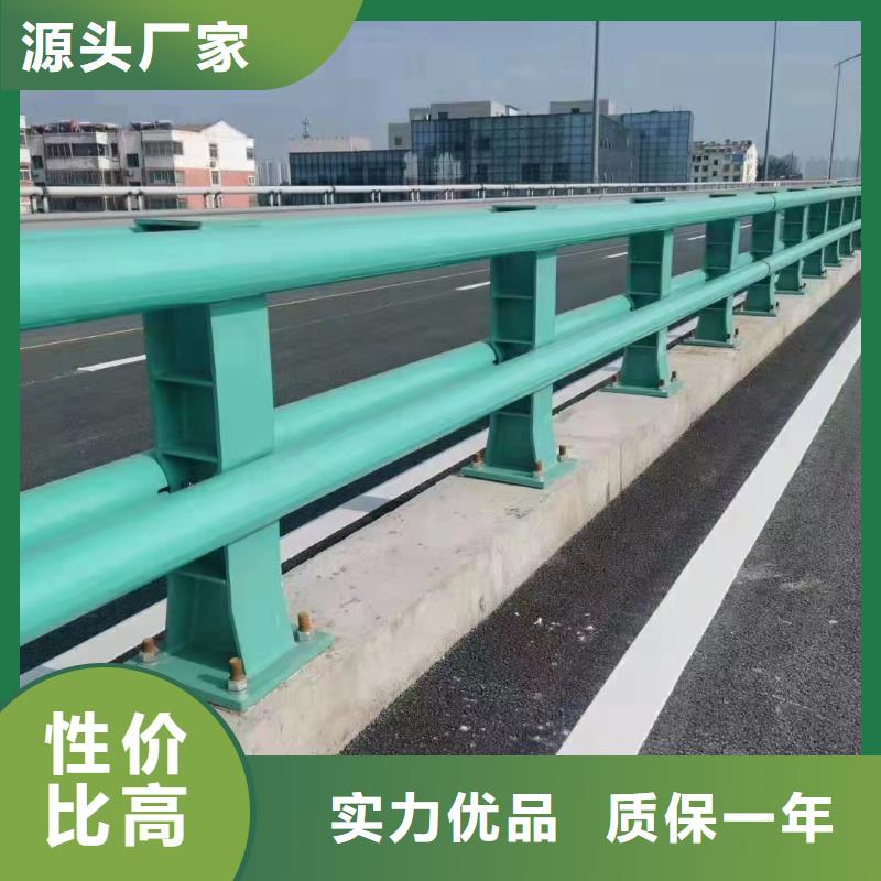 河道防撞桥梁护栏品质放心本地经销商