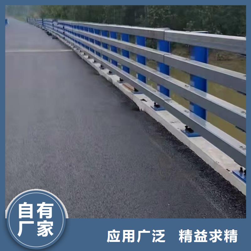 河道安全防护栏实地考察电话同城品牌