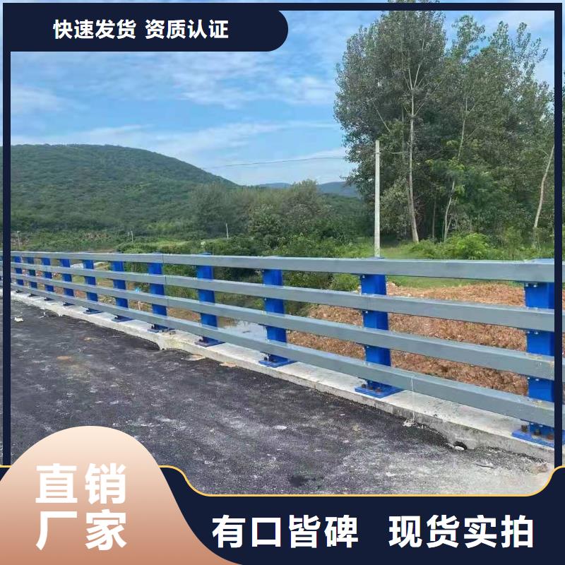 桥梁护栏河道护栏型号齐全当地品牌