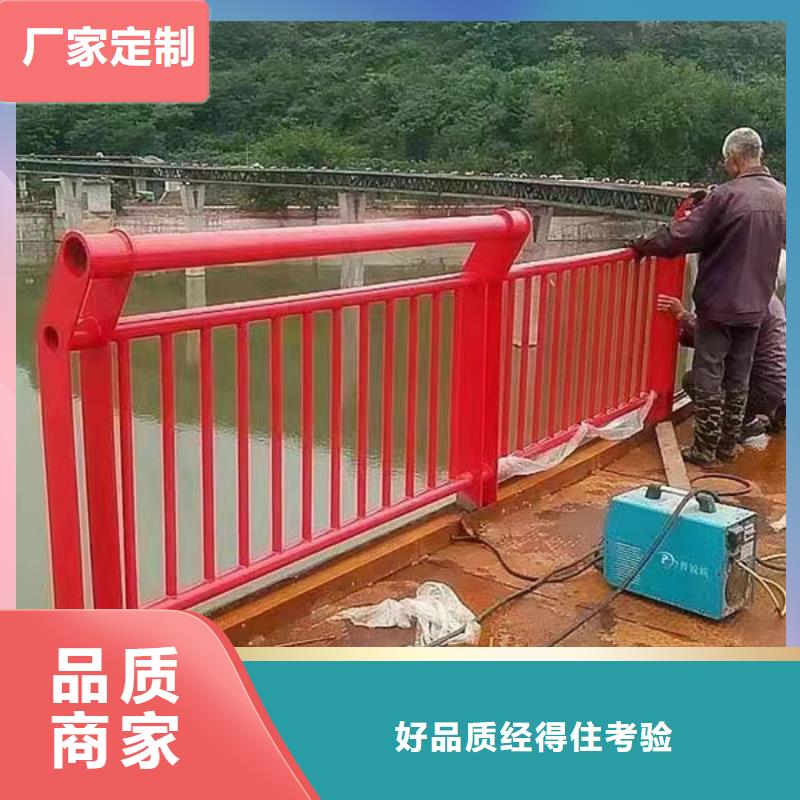 防撞护栏企业-价格合理市场报价