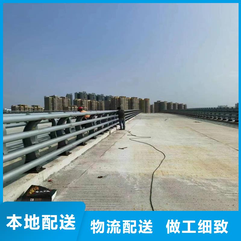 河道不锈钢复合管护栏铁艺河道栏杆来图加工定做对质量负责