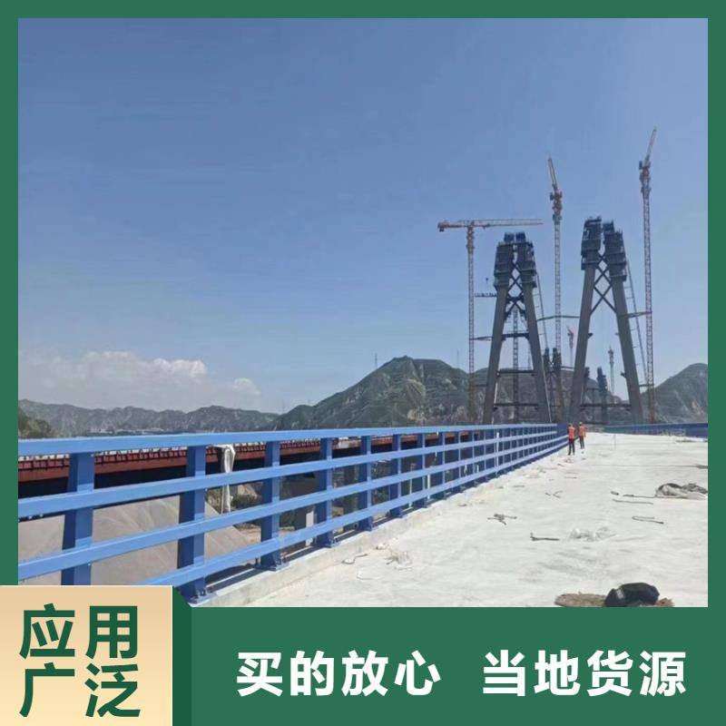 灯光河道护栏全国走货懂您所需